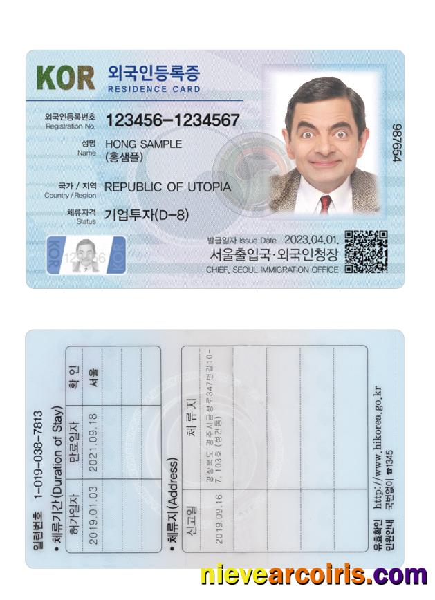 Korea residence card 2023-present